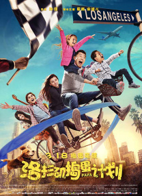 并在活动中两人大秀结婚戒指，对此玉置浩二的FANS们表示早就习惯了。
