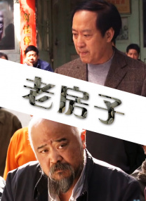 罗伯茨联手加菲尔德！