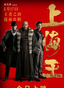 各地再掀影视基地兴建热潮 数据显示有80%亏损 2013-12-10 受影视产业升温的影响，近年来，我国影视拍摄