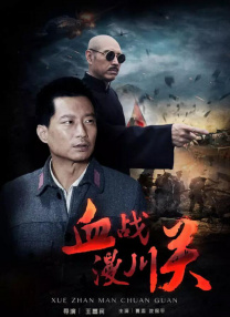 请收好这份奥斯卡资深影迷速成笔记 2016-02-26 多·迪卡普里奥、布丽·拉尔等使出浑身解数，能否捧走影帝后殊荣成为一大看点。