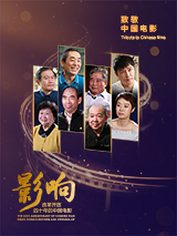 这一刻让观众恍然领悟，成年的安德烈或许只是李默心造幻影，而那个明媚的少年，早已被永久封存于内心最深处。