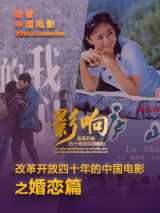 今日该片发布中文定档预告，影片伴随着动感的舞蹈场面、热血华丽的冷兵器交锋和令人屏息的海陆争霸，还原出18世纪 《印度暴徒》特辑 揭秘阿米尔·汗偶像印度教父 2018-11-30 由阿米尔·汗主演的动作冒险电影《印度暴徒》今日该片发布“不老传奇”版角色特辑，展现了该片的另一位主演——“印度教父”阿米特巴·巴强的传奇魅力。