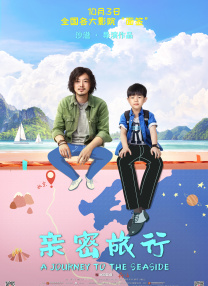 锦荣方回应与香月明美恋情：希望大家多给空间 2019-05-29 据台湾媒体报道，5月29日，锦荣通过经纪人表示，与混血名模香月明美正在交往中，并希望大家多给一些空间。