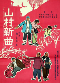 【活动二】大麦联动淘宝闪购在全国19城开启500场《惊蛰无声》包场活动。