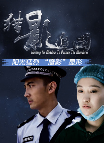 让世界，看到了中国女性的英勇与坚韧。