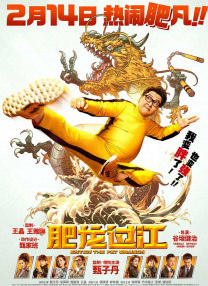 CCTV6 VIP影院 全部 电影 电视剧 影人 视频 图片 新闻 更新时间 所有 1小时内 今日内 1周内 1个月内 从资讯频道搜索 结果 75564 条 濮存昕父亲苏民追悼会 李雪健等众老艺术家出席 2016-09-06 2016年9月6日北京，濮存昕父亲苏民追悼会举行。