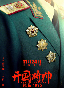 有关“吒儿到底是哪里人”更是让全国文旅开启“抢娃大战”。