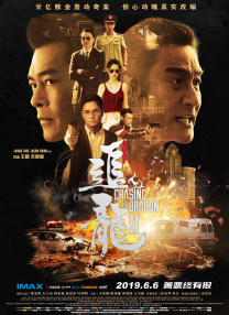 太偏激？