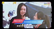《10间敢死队》曝终极预告 6 航天七秩·苍穹交响！