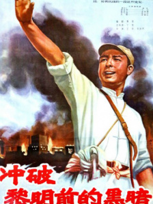 星播客 | 王影璐带你解锁CCTV6一周佳片 2026-03-05 本周《光影星播客》嘉宾王影璐为我们推荐了电影频道在这一周即将播出的好看影片，让我们跟随她的介绍一起看一看有哪些精彩作品。