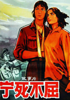 据悉，当天共放映两场，观影人数超过千人，导演许秦豪、主演张柏芝与制片人陈伟明也到场与 《危险关系》剧照曝光 看张东健“泡”章子怡 2012-08-21 近日，继章子怡、张东健二人的工作“萌”照曝光后，《危险关系》又趁势推出了两人的一组高清暧昧剧照，给影迷无限遐想空间。